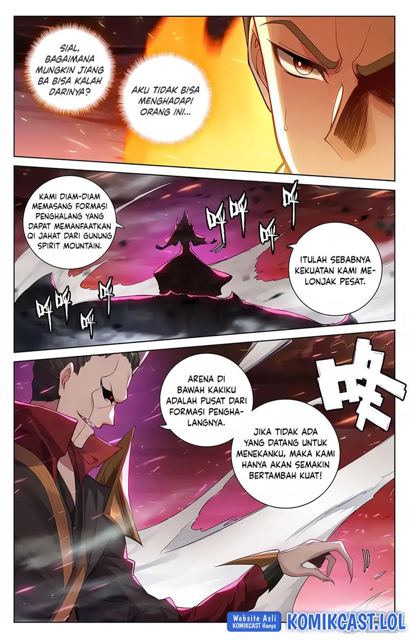 Yuan Zun Chap 582.5 - Next Chap 583.5