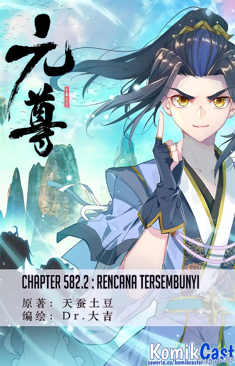 Yuan Zun Chap 582.5 - Next Chap 583.5