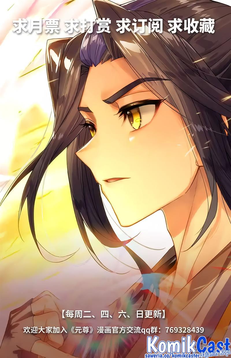 Yuan Zun Chap 582.5 - Next Chap 583.5