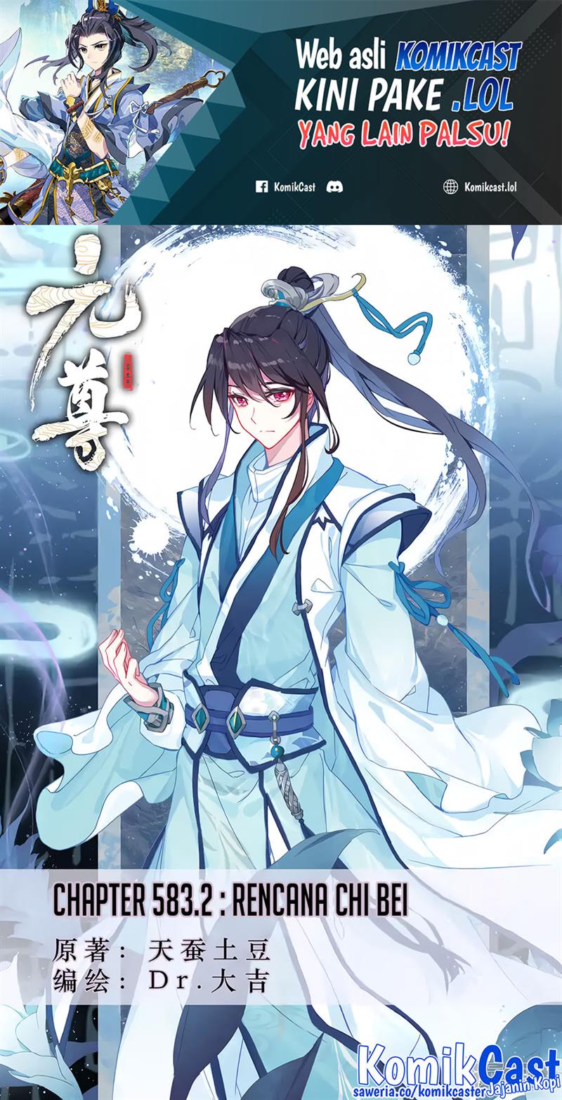 Yuan Zun Chap 583.5 - Next Chap 584.5