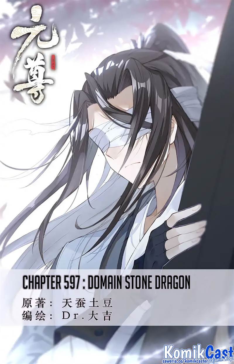 Yuan Zun Chap 597 - Next Chap 598