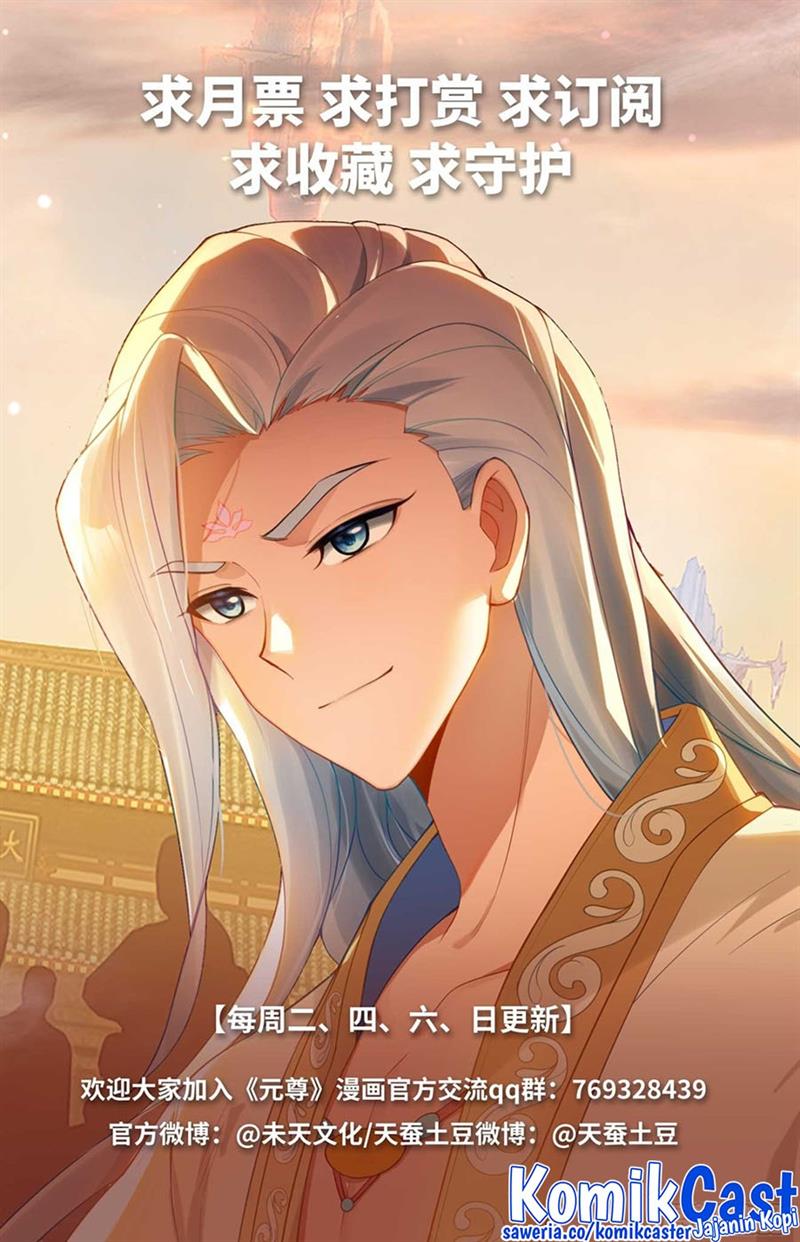 Yuan Zun Chap 594 - Next Chap 595