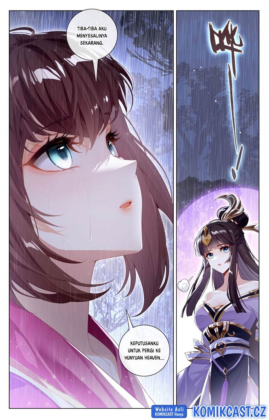 Yuan Zun Chap 595.5 - Next Chap 596.5