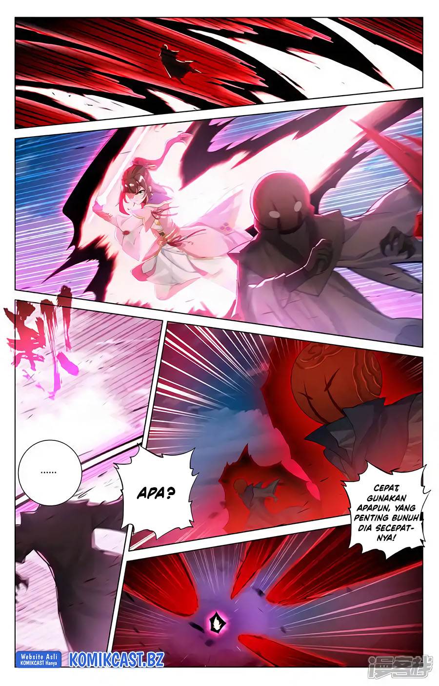 Yuan Zun Chap 596.5 - Next Chap 597.5