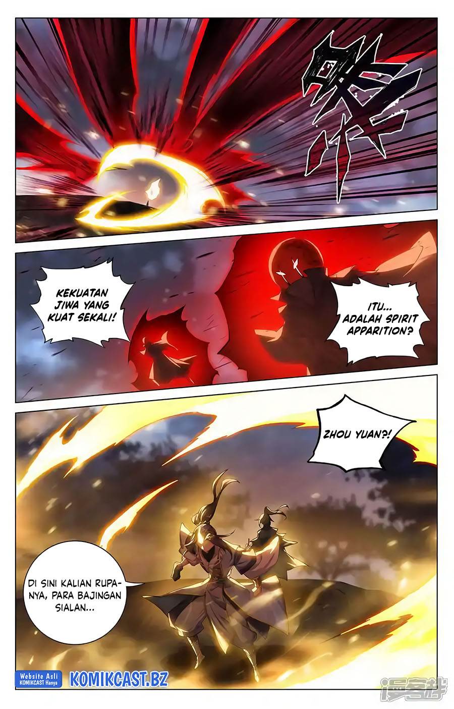 Yuan Zun Chap 596.5 - Next Chap 597.5