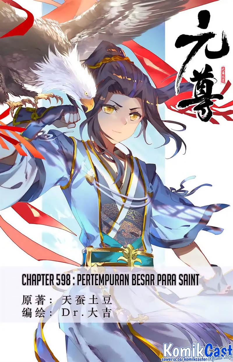 Yuan Zun Chap 598 - Next Chap 599