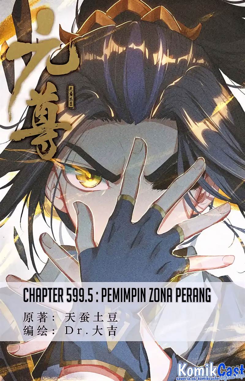 Yuan Zun Chap 599.5 - Next Chap 600.5