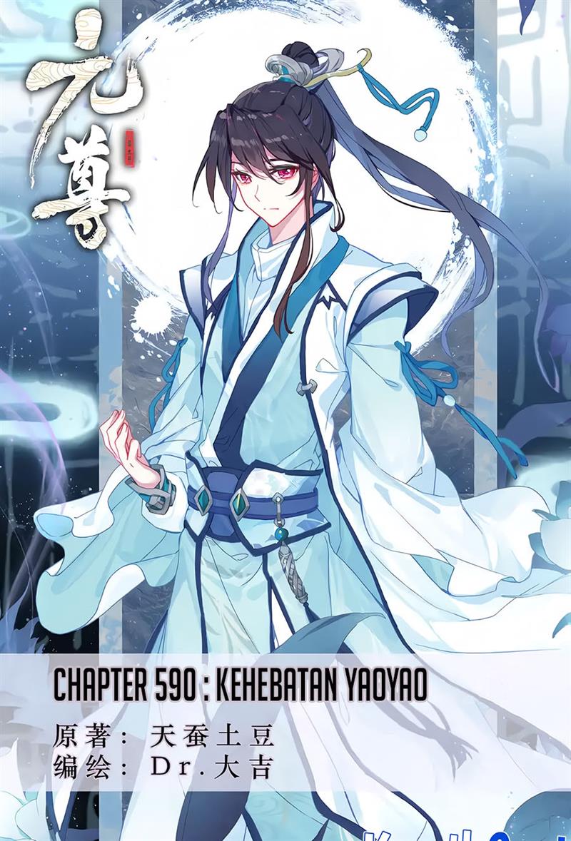 Yuan Zun Chap 590 - Next Chap 591