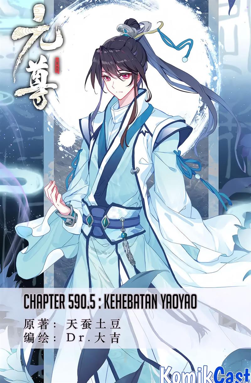 Yuan Zun Chap 590.5 - Next Chap 591.5