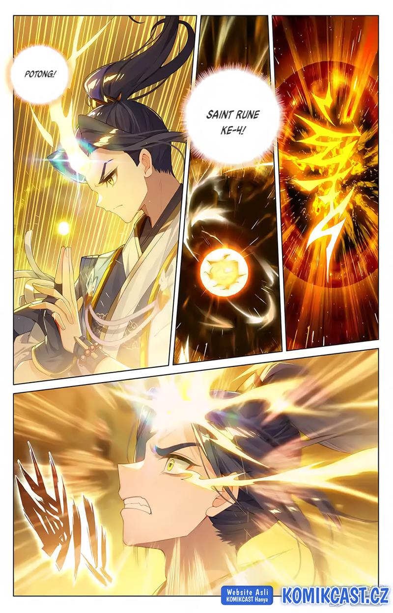 Yuan Zun Chap 593.5 - Next Chap 594.5