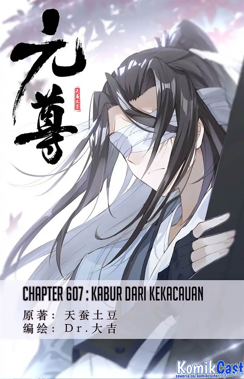Yuan Zun Chap 607 - Next Chap 608