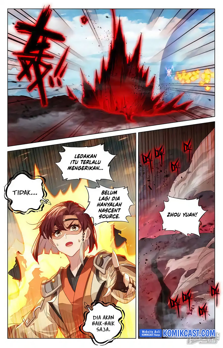 Yuan Zun Chap 607.5 - Next Chap 608.5