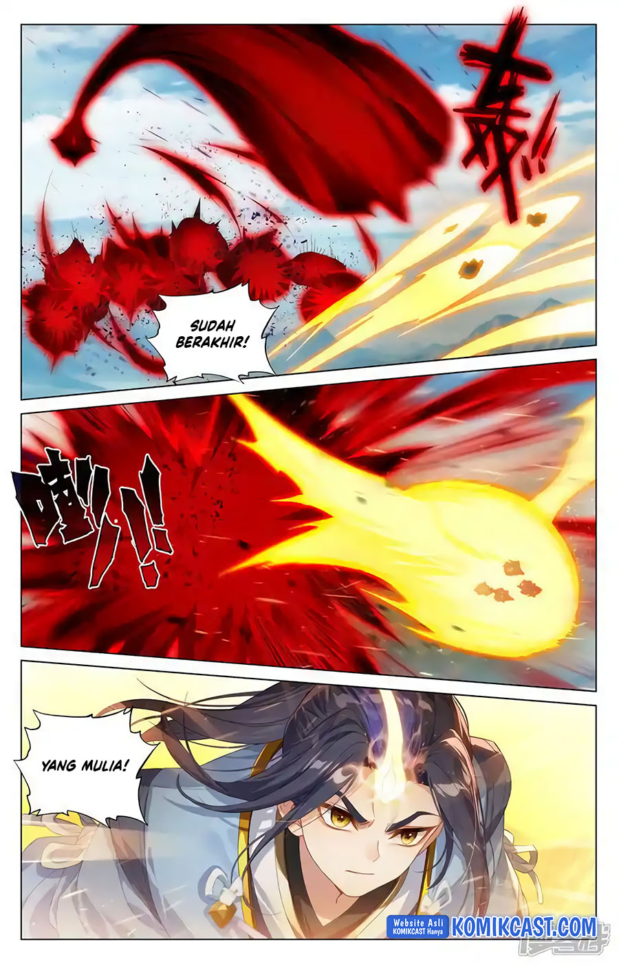 Yuan Zun Chap 607.5 - Next Chap 608.5