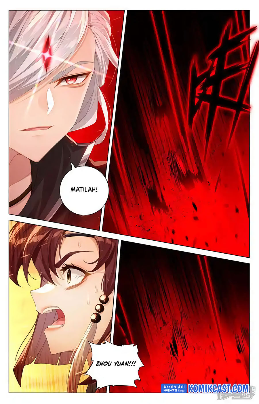 Yuan Zun Chap 607.5 - Next Chap 608.5