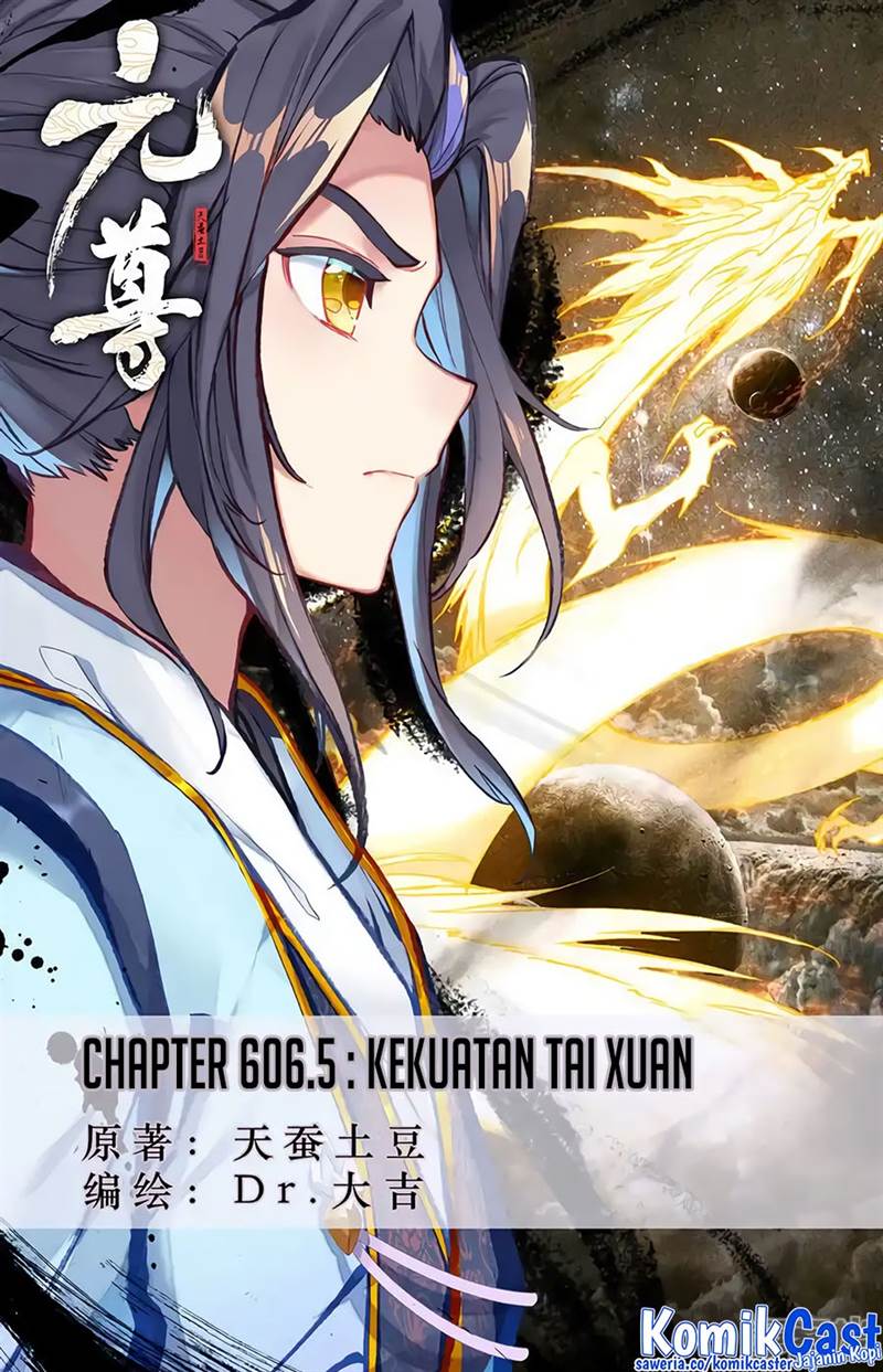 Yuan Zun Chap 606.5 - Next Chap 607.5