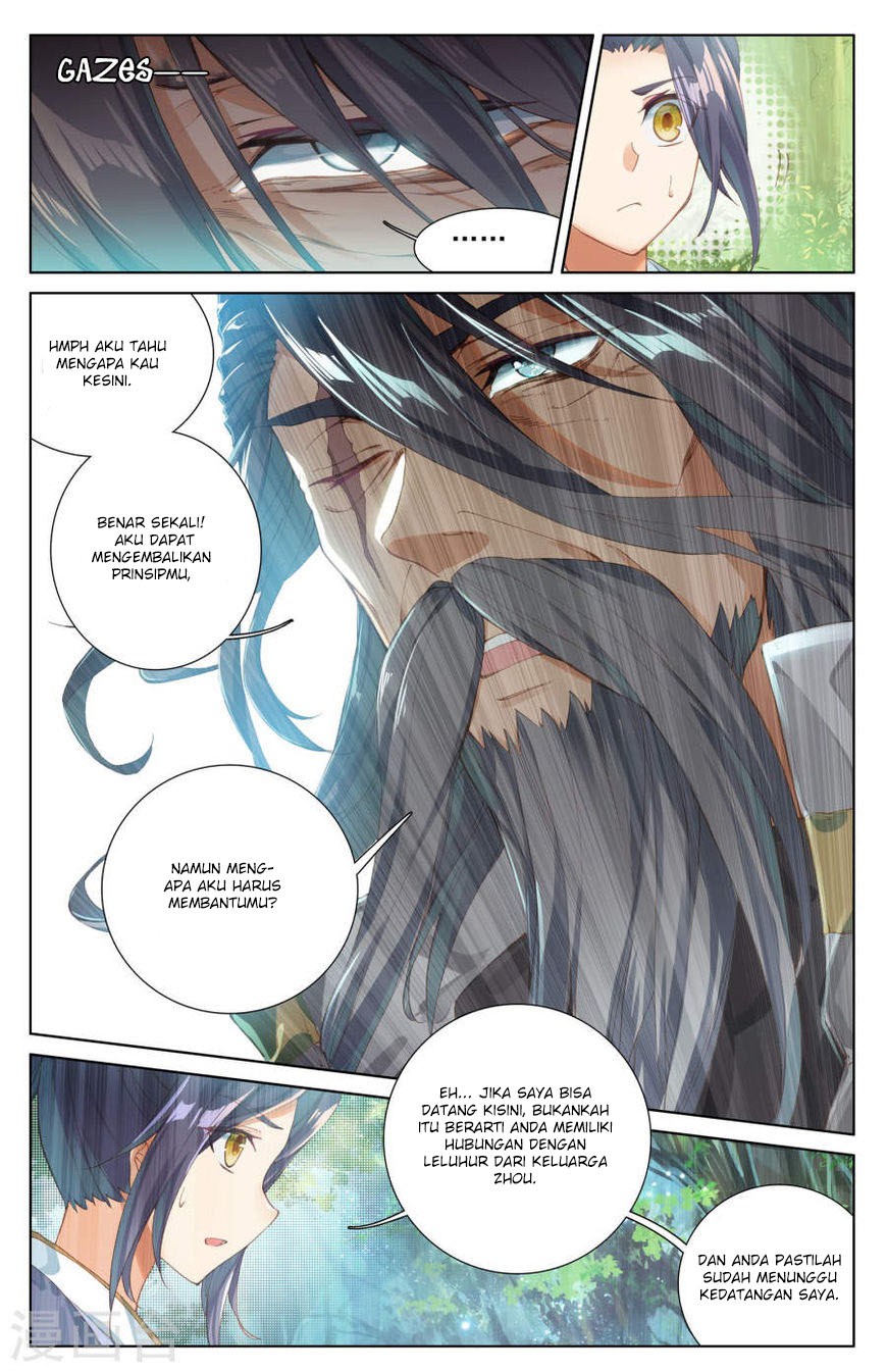 Yuan Zun Chap 608 - Next Chap 609
