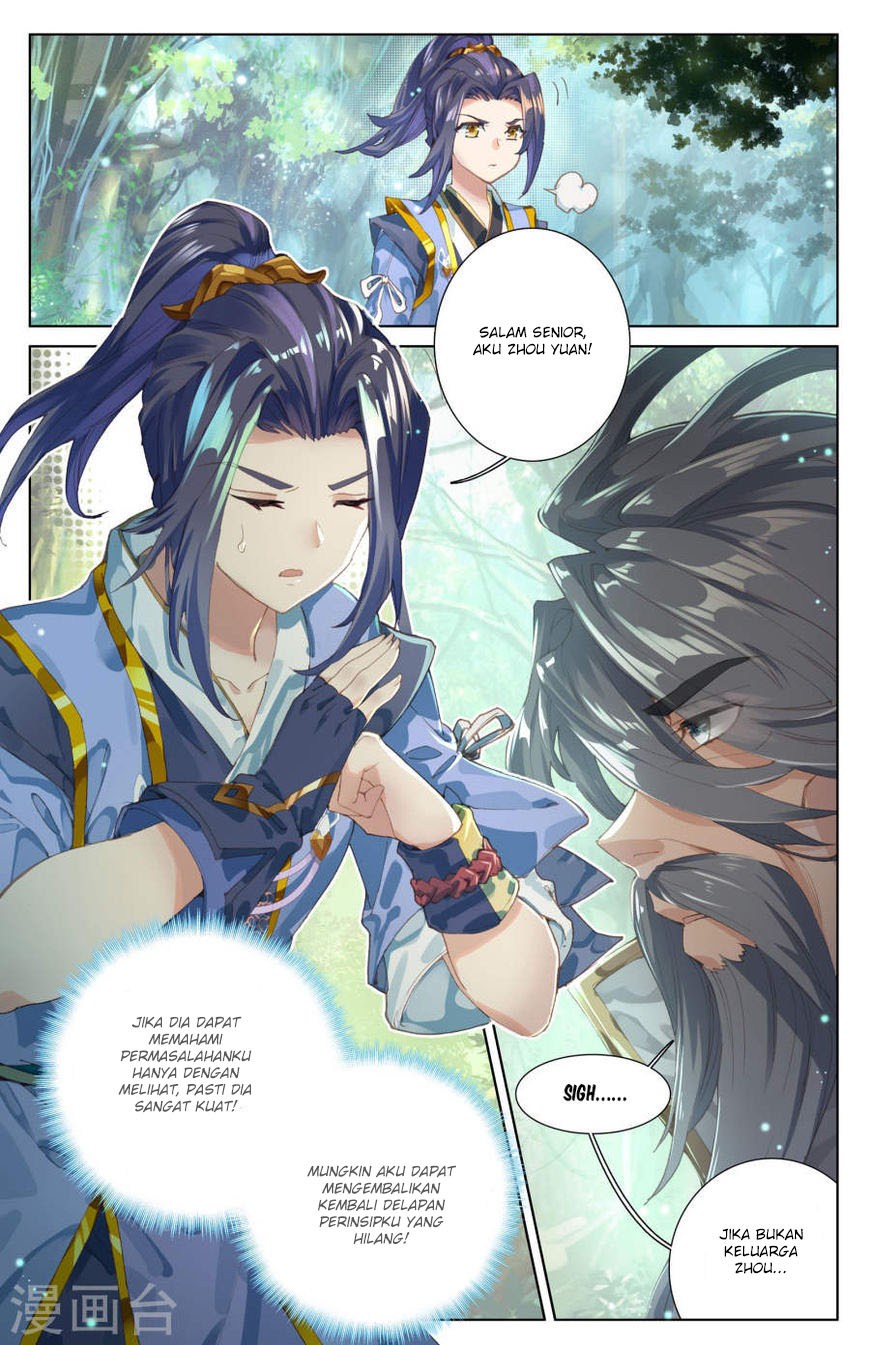 Yuan Zun Chap 608 - Next Chap 609