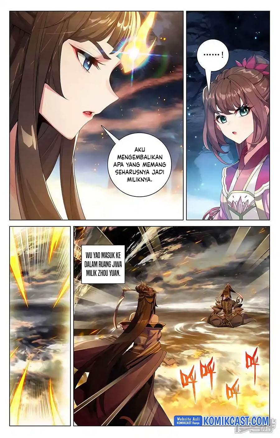 Yuan Zun Chap 608.5 - Next Chap 609.5