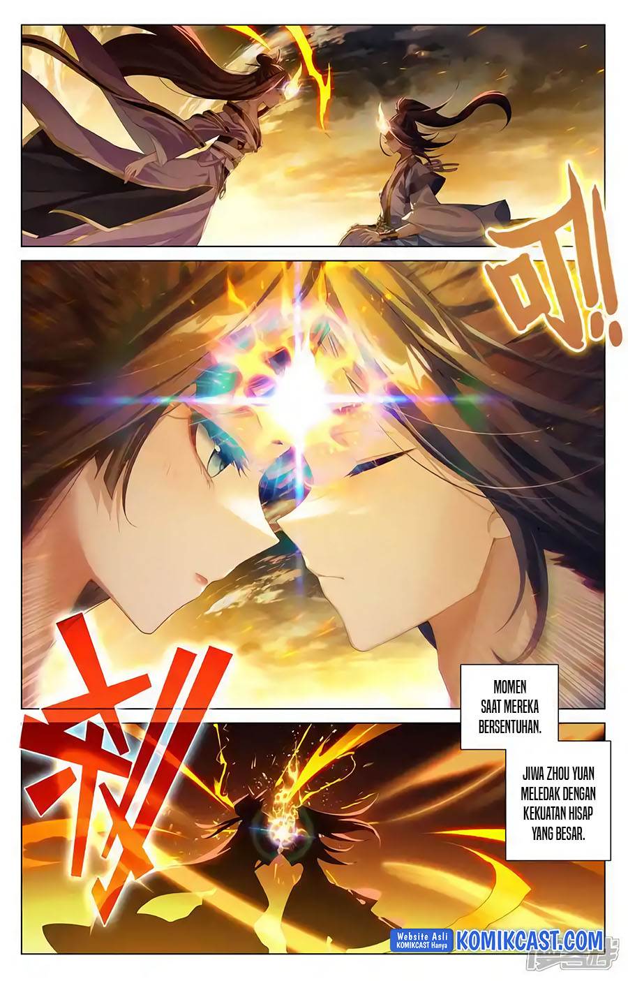 Yuan Zun Chap 608.5 - Next Chap 609.5