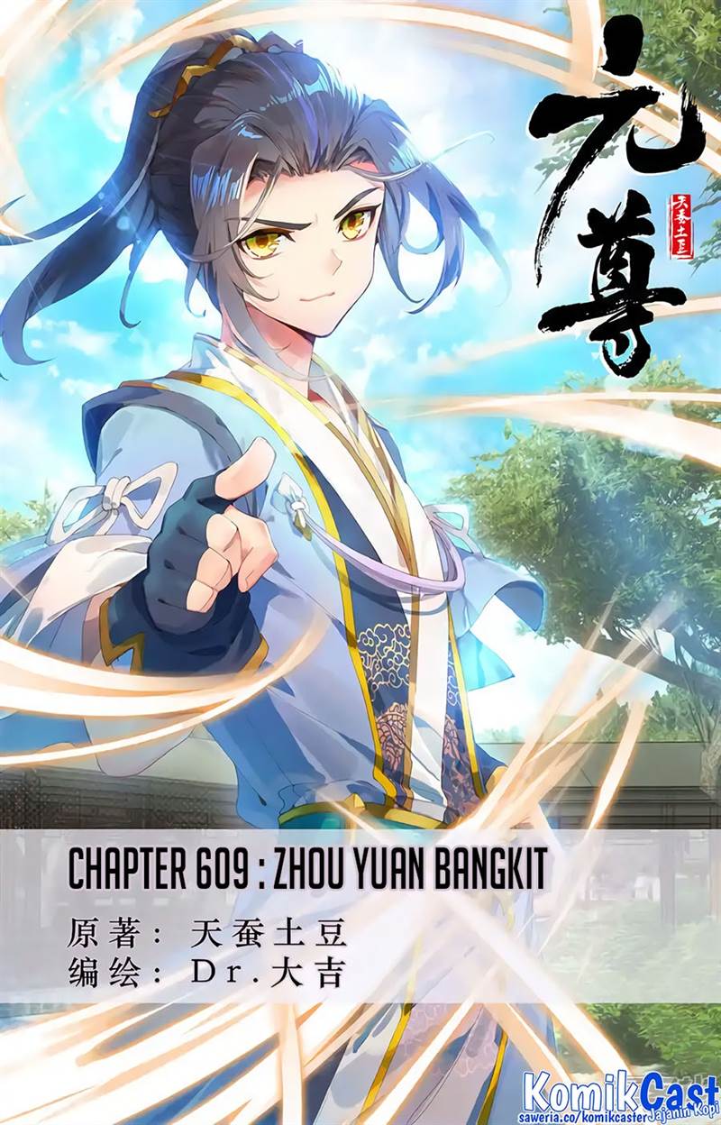 Yuan Zun Chap 609 - Next Chap 610