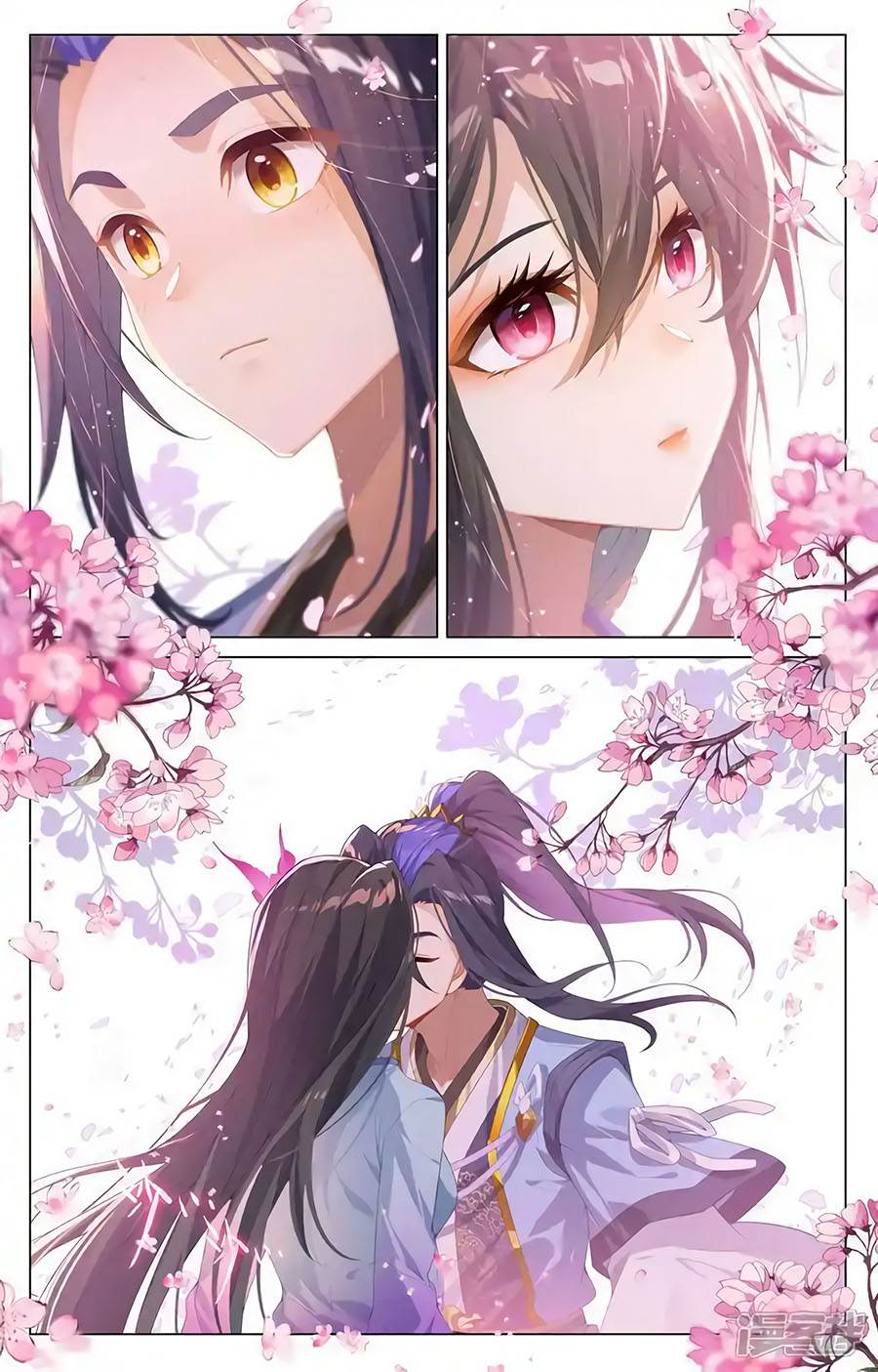 Yuan Zun Chap 600 - Next Chap 601
