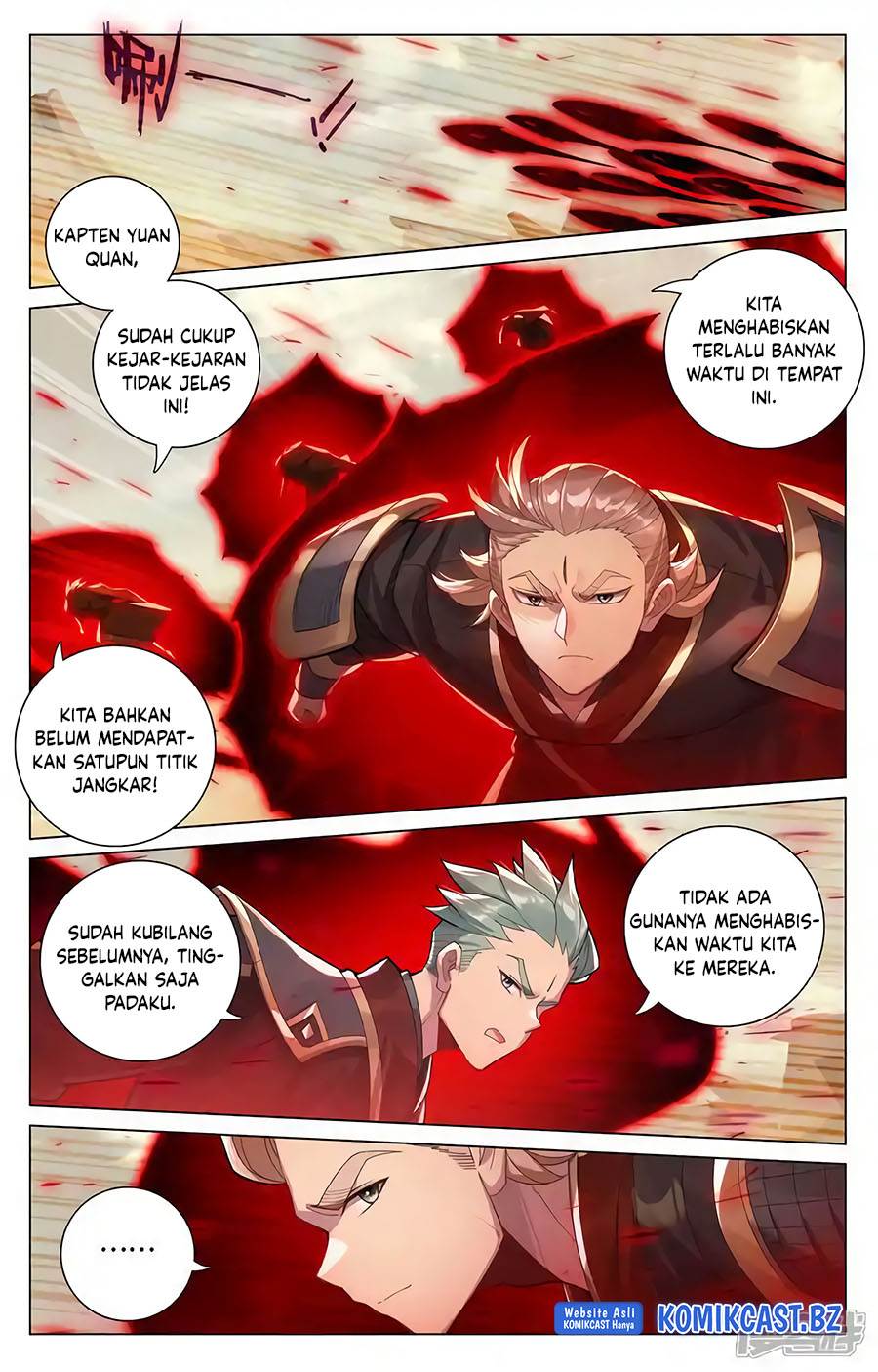 Yuan Zun Chap 600.5 - Next Chap 601.5