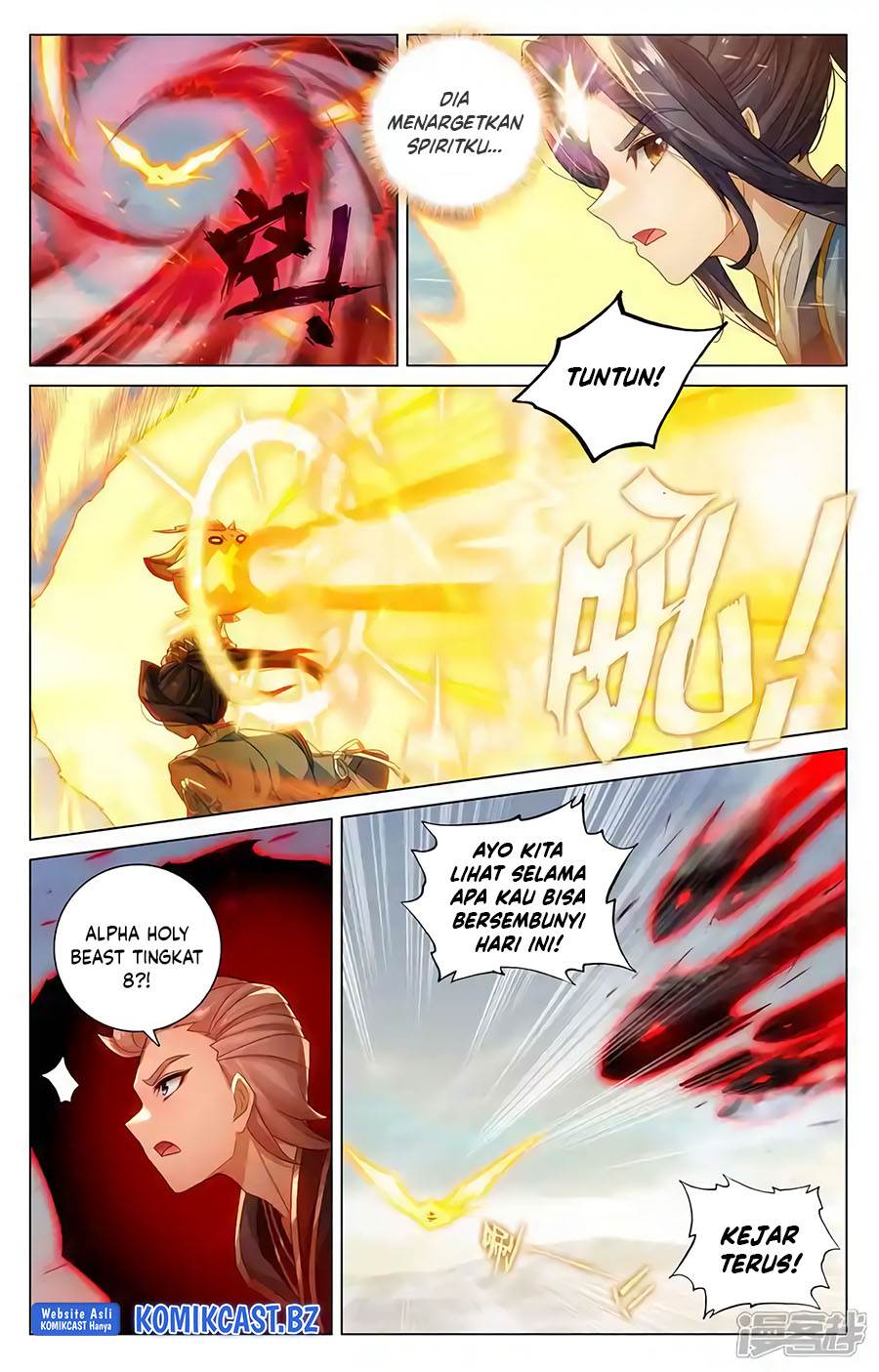 Yuan Zun Chap 600.5 - Next Chap 601.5