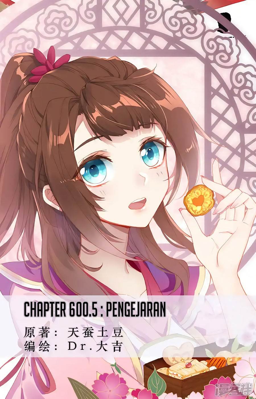 Yuan Zun Chap 600.5 - Next Chap 601.5