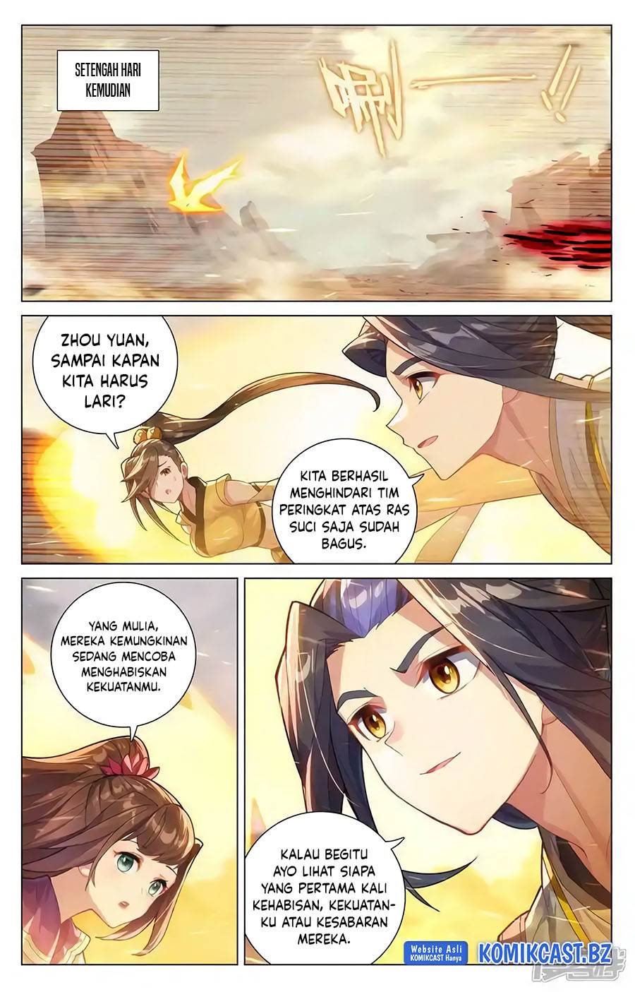 Yuan Zun Chap 600.5 - Next Chap 601.5