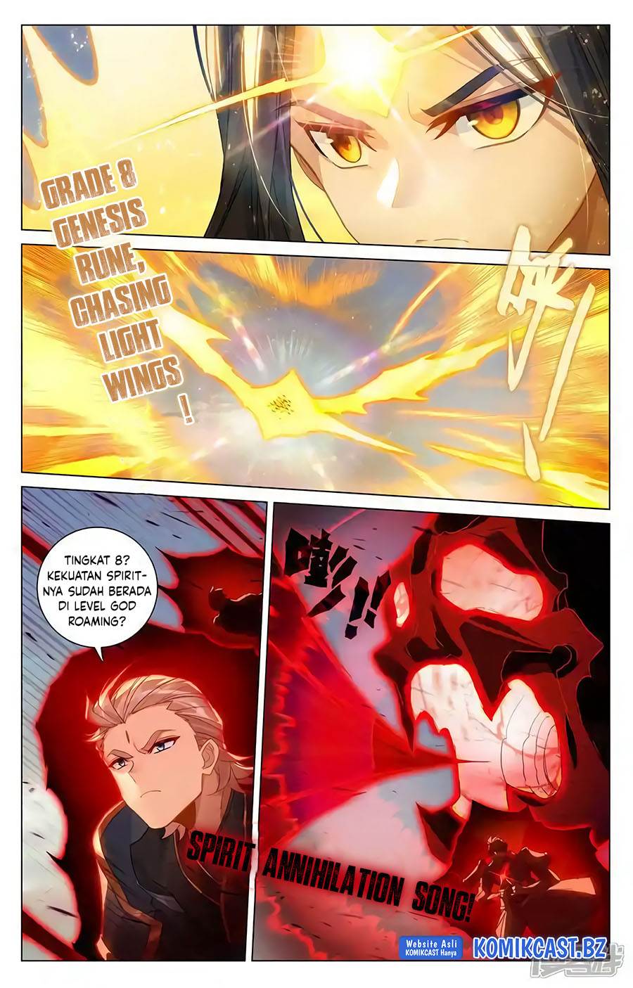 Yuan Zun Chap 600.5 - Next Chap 601.5