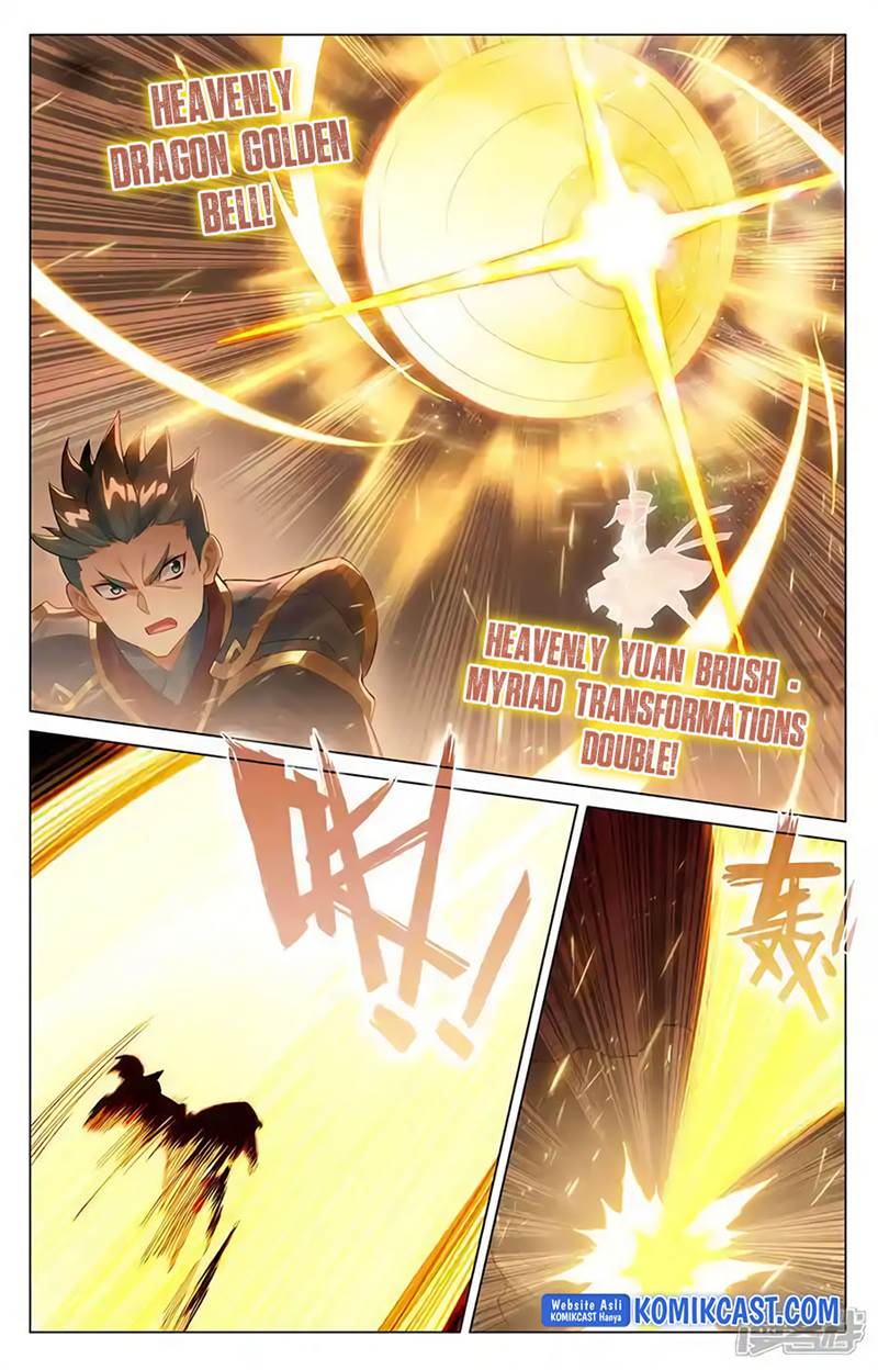 Yuan Zun Chap 601.5 - Next Chap 602.5
