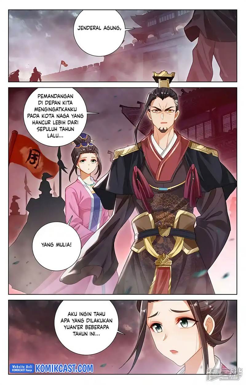 Yuan Zun Chap 617.5 - Next Chap 618.5