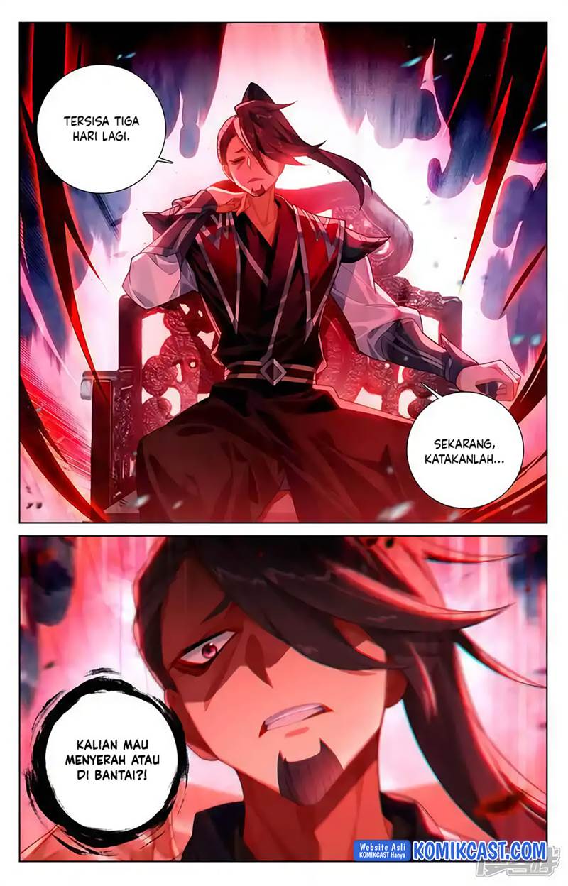 Yuan Zun Chap 617.5 - Next Chap 618.5