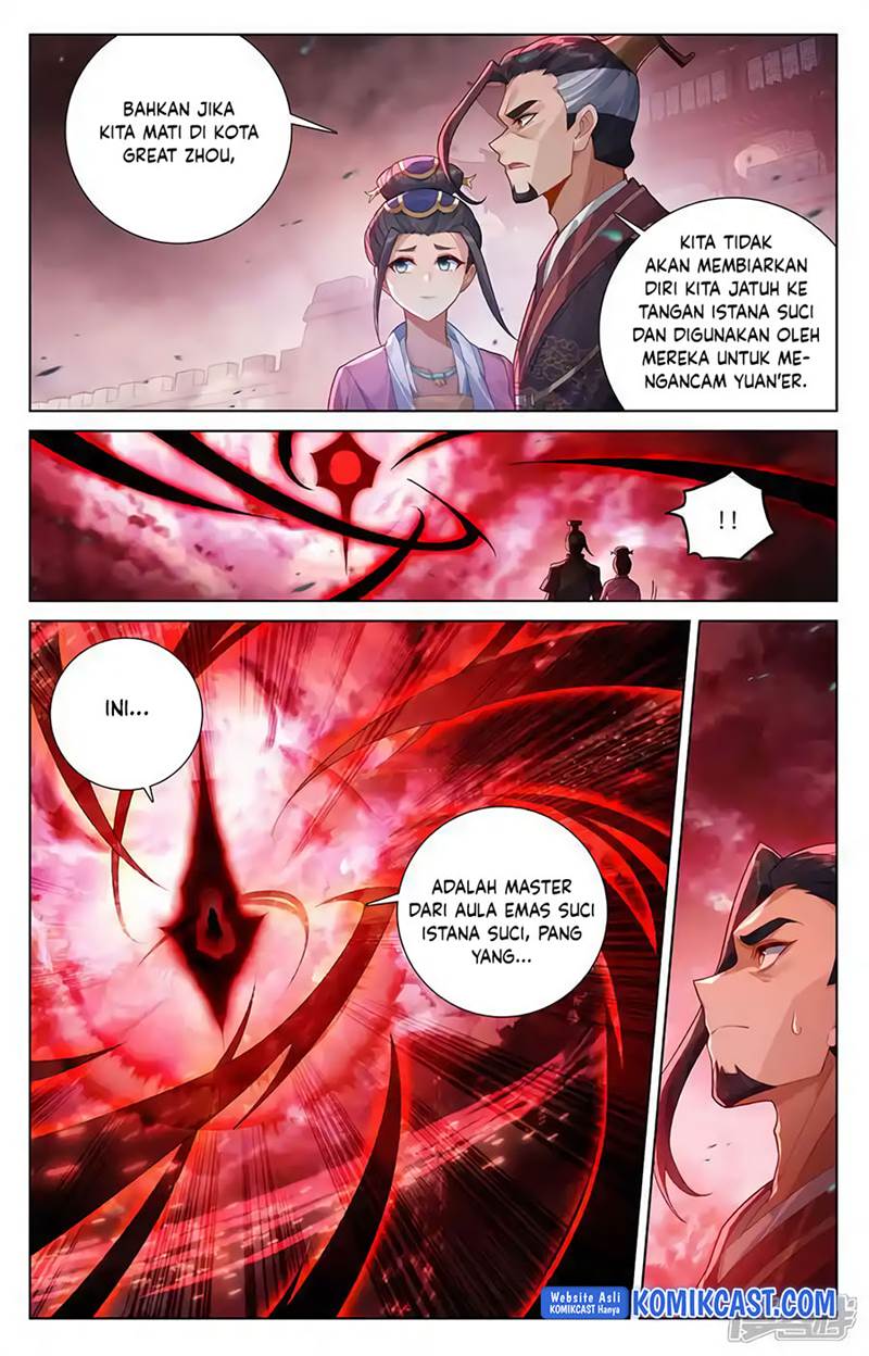 Yuan Zun Chap 617.5 - Next Chap 618.5