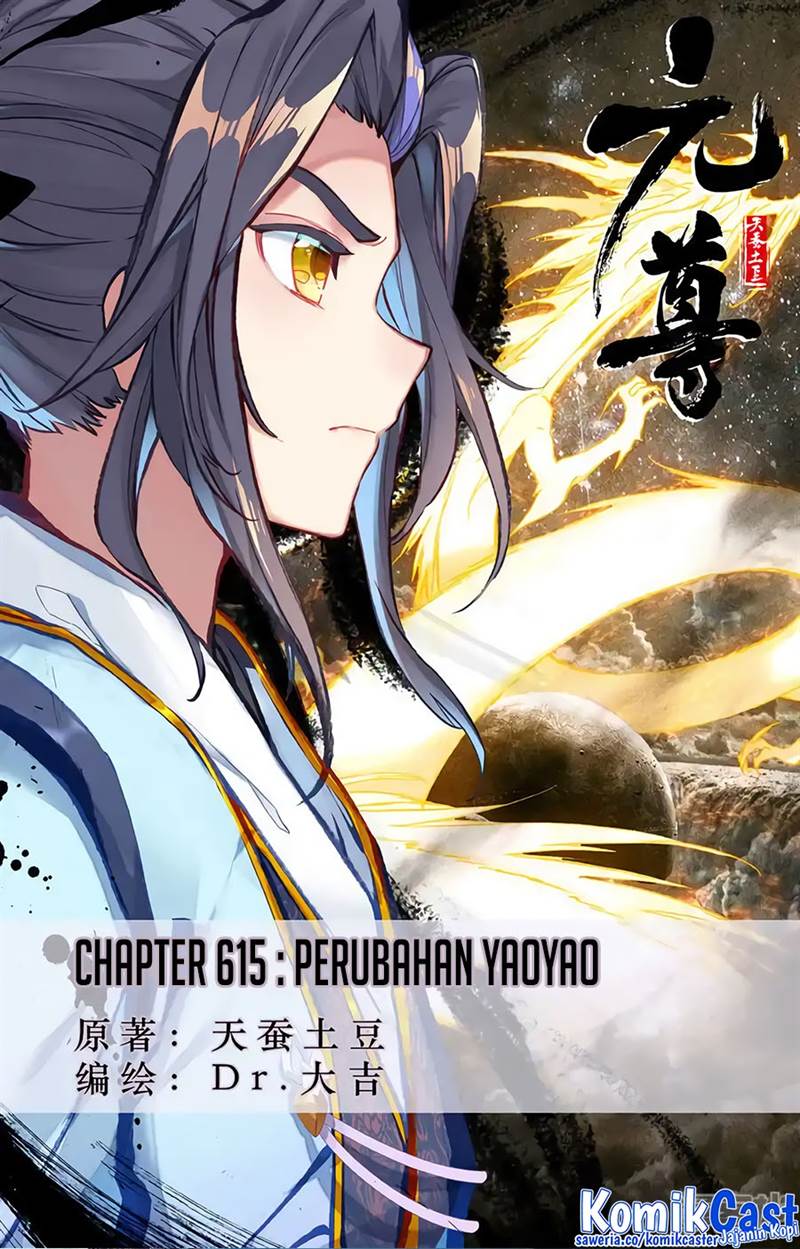 Yuan Zun Chap 615 - Next Chap 616