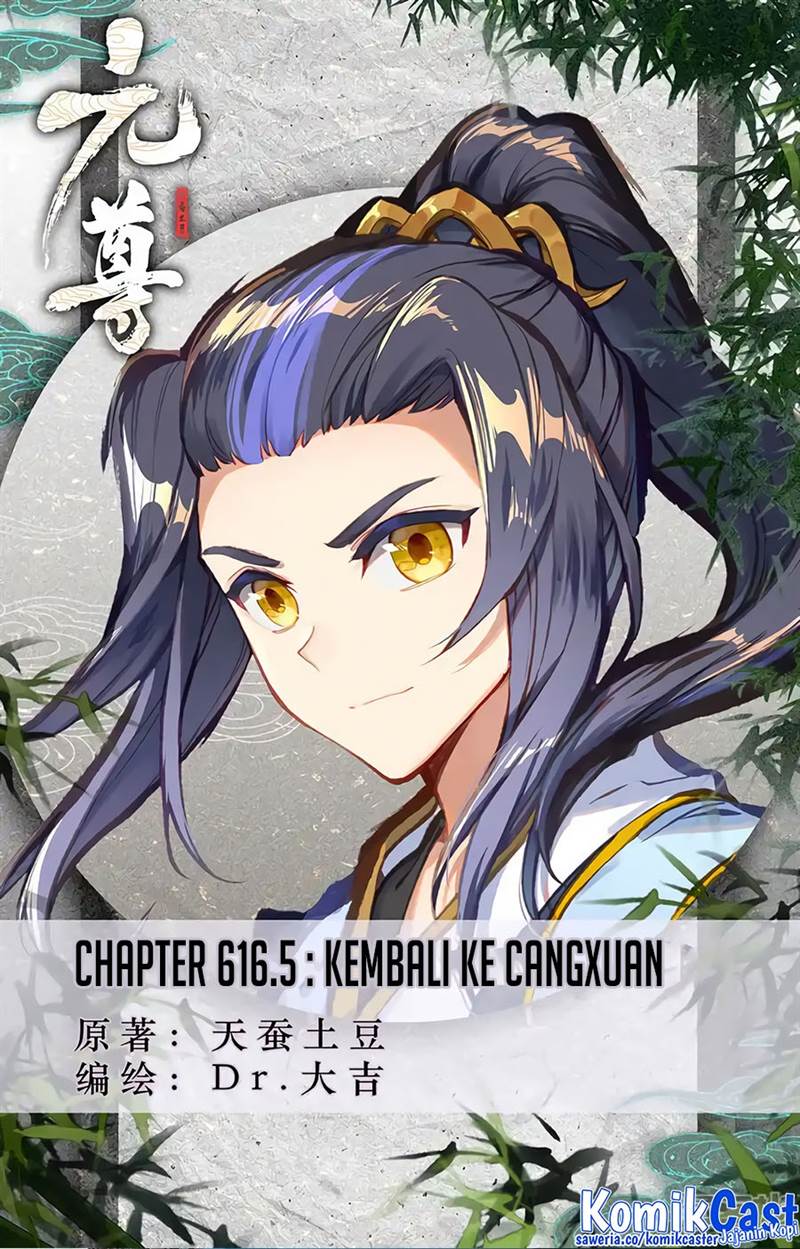 Yuan Zun Chap 616.5 - Next Chap 617.5