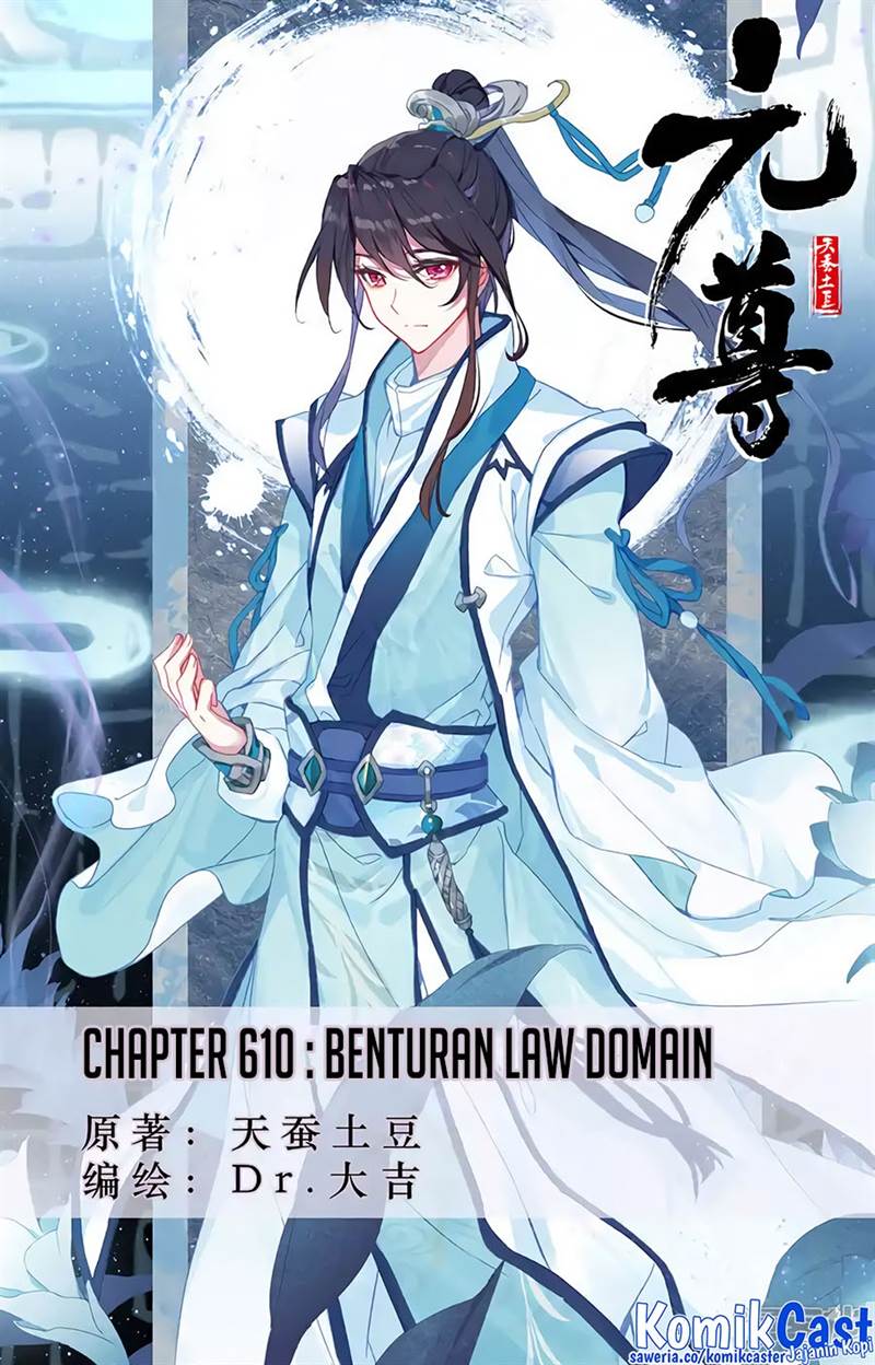 Yuan Zun Chap 610 - Next Chap 611