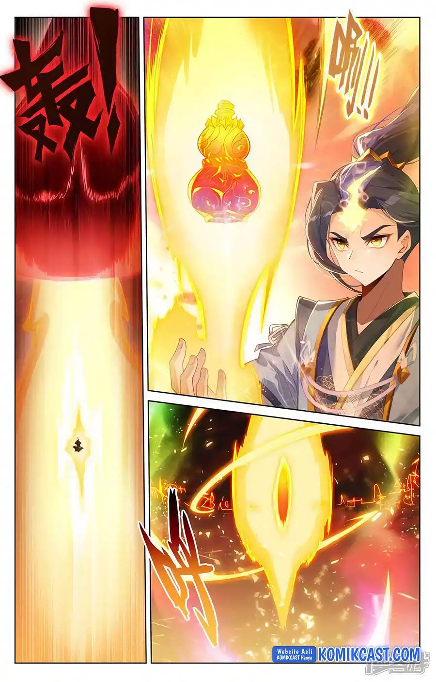Yuan Zun Chap 611 - Next Chap 612