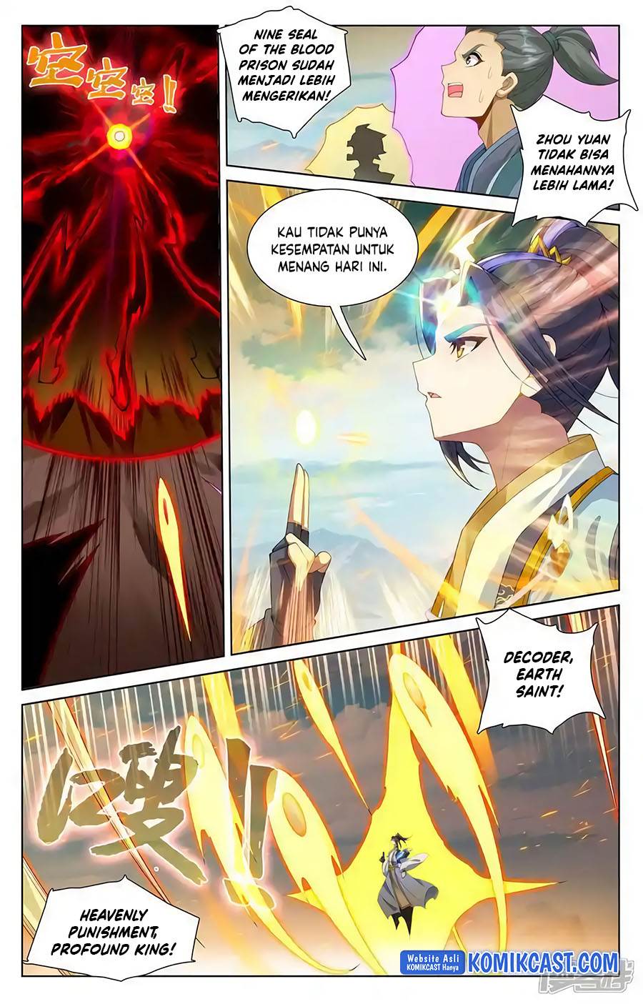 Yuan Zun Chap 611 - Next Chap 612