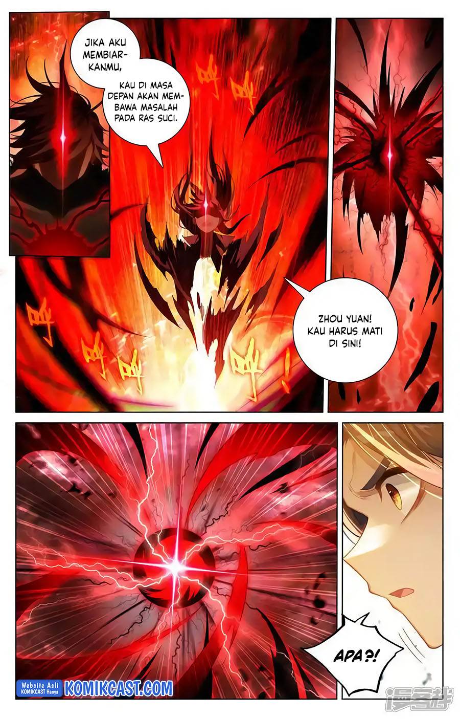 Yuan Zun Chap 611.5 - Next Chap 612.5