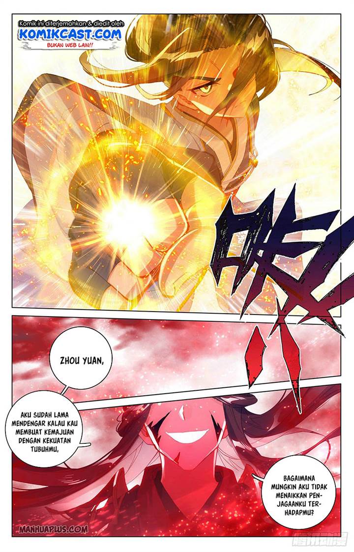 Yuan Zun Chap 627.5 - Next Chap 628.5