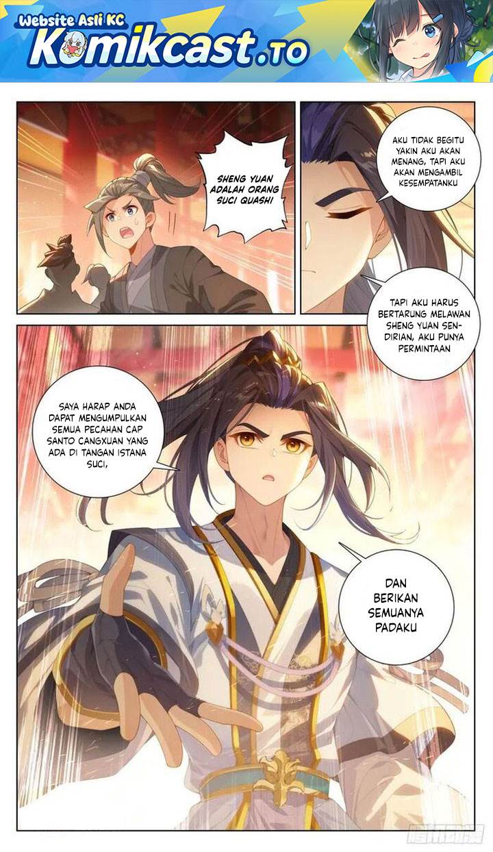 Yuan Zun Chap 621.5 - Next Chap 622.5