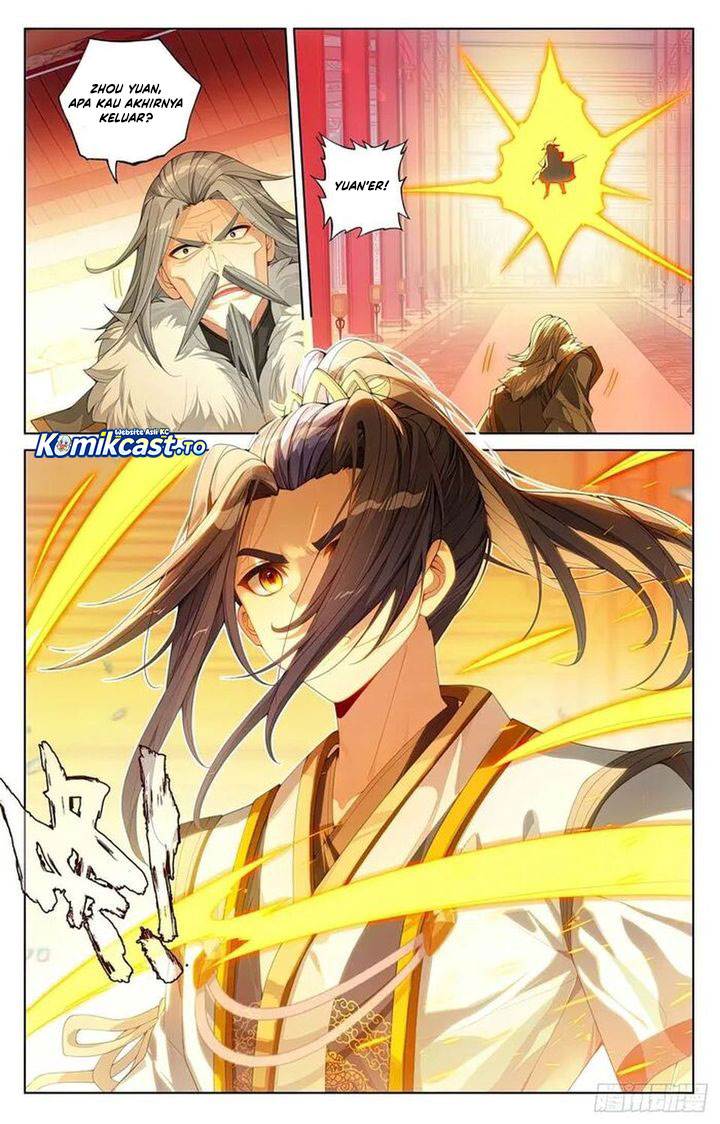 Yuan Zun Chap 637.5 - Next Chap 638.5