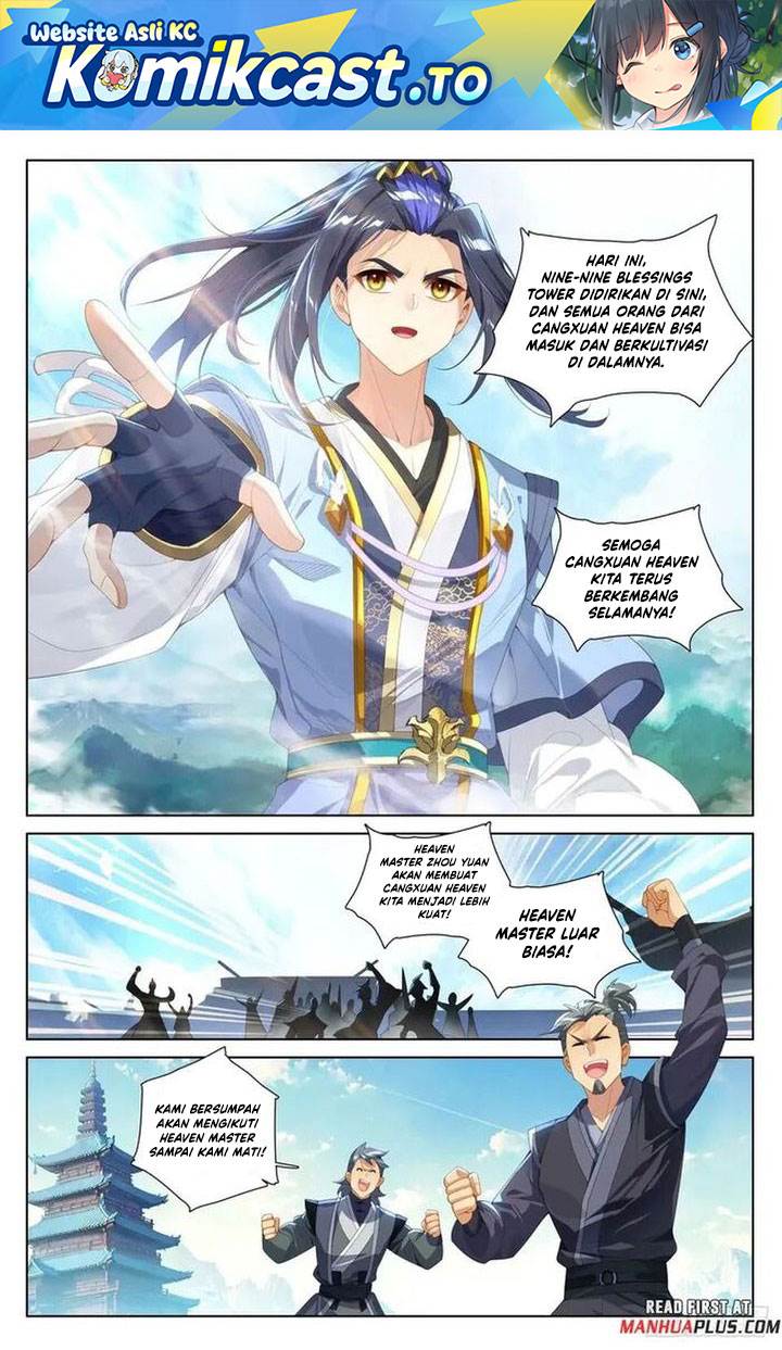 Yuan Zun Chap 635.5 - Next Chap 636.5