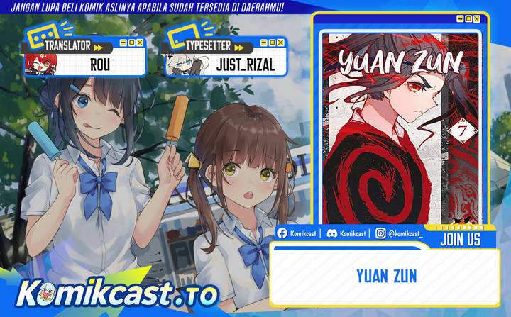 Yuan Zun Chap 644 - Next Chap 645