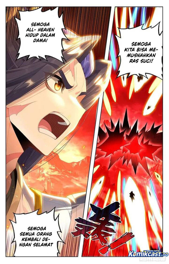 Yuan Zun Chap 642.5 - Next Chap 643.5