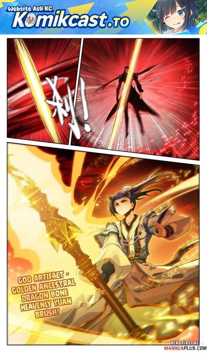Yuan Zun Chap 650.5 - Next Chap 651.5