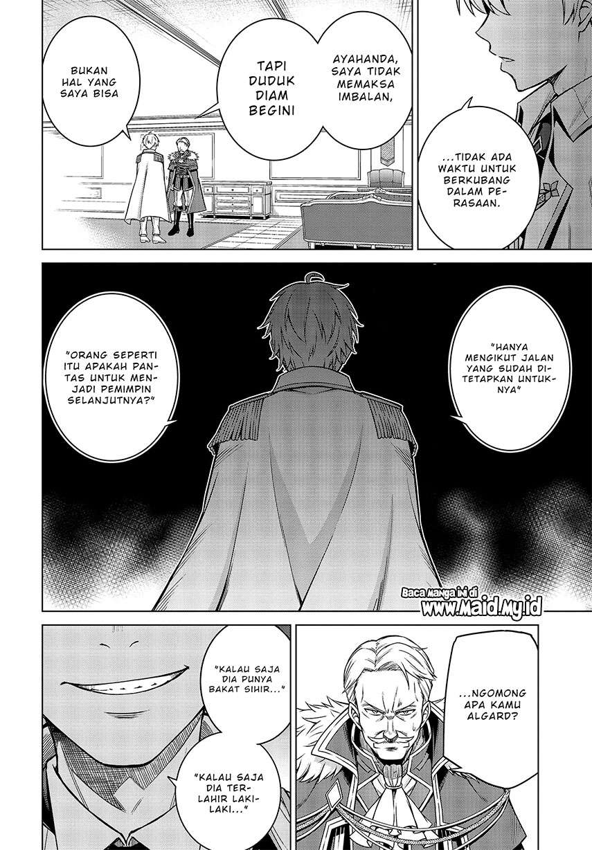Tensei Oujo to Tensai Reijou no Mahou Kakumei Chap 8 - Next Chap 9