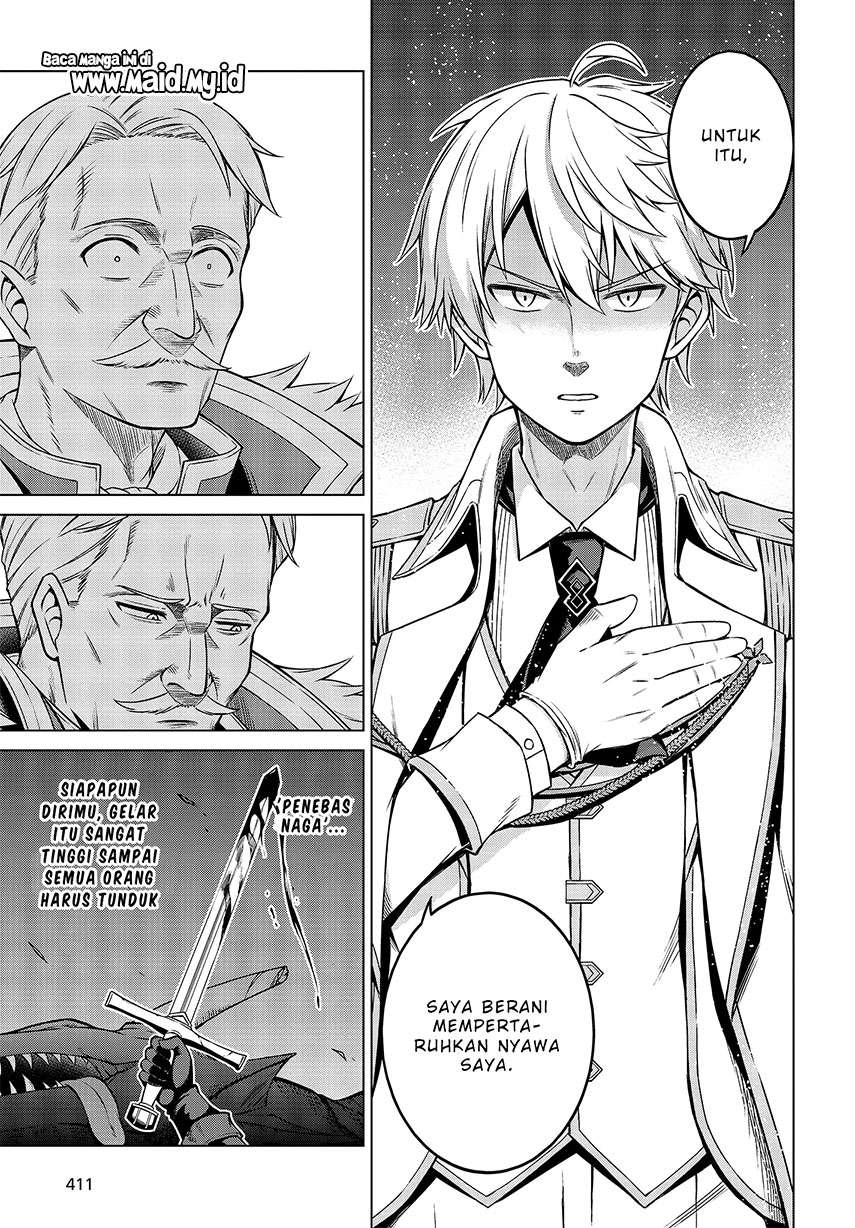 Tensei Oujo to Tensai Reijou no Mahou Kakumei Chap 8 - Next Chap 9