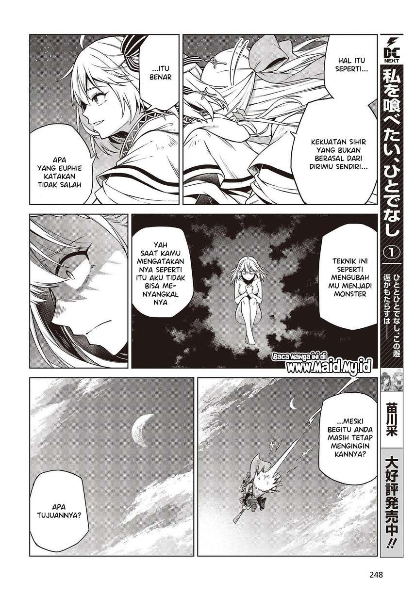 Tensei Oujo to Tensai Reijou no Mahou Kakumei Chap 9 - Next Chap 10